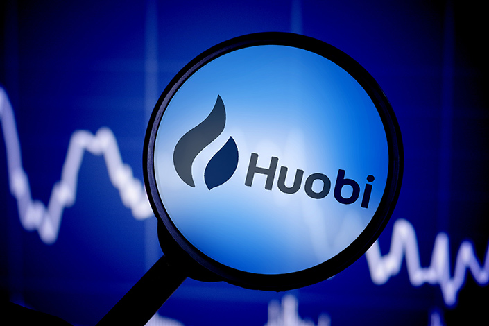 Huobi Crypto Exchange News